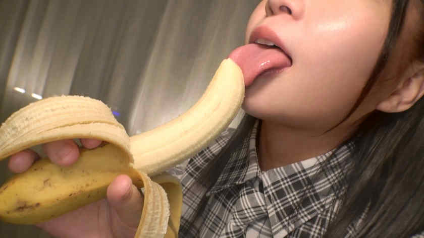 200GANA-2854