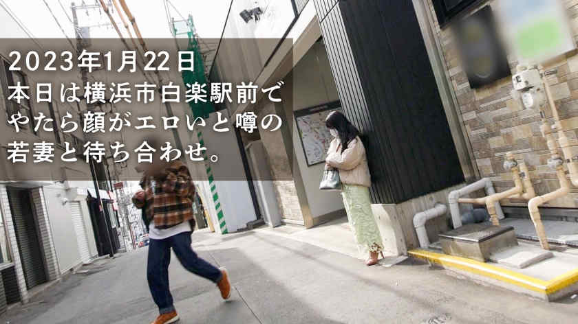 336KNB-261