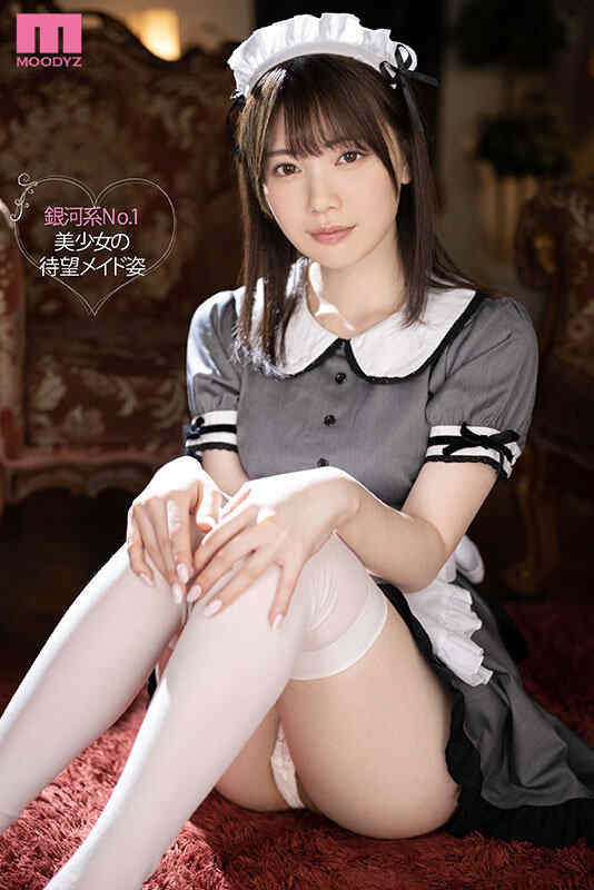midv00433石川澪