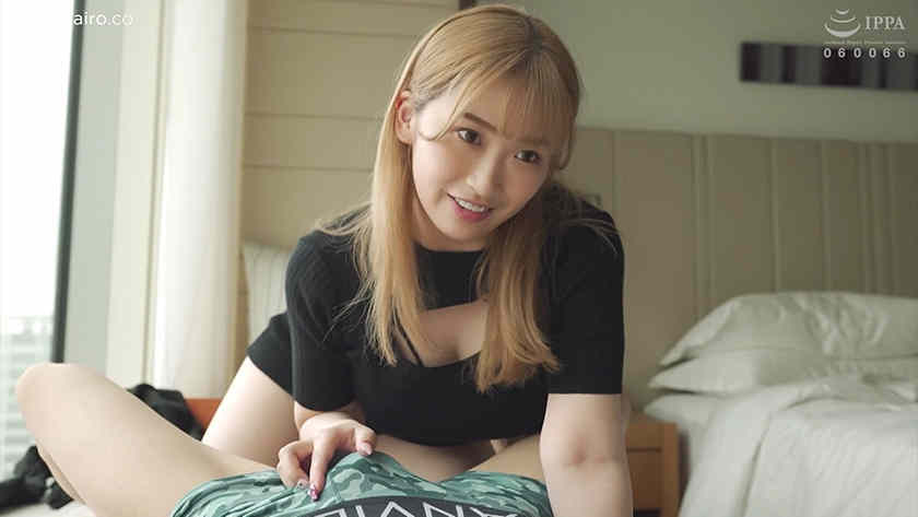 229SCUTE-1353
