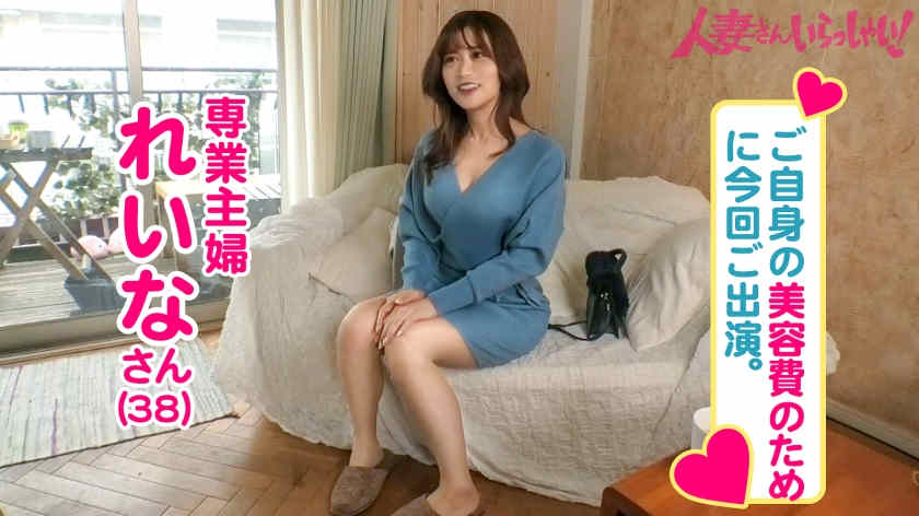 336KNB-264