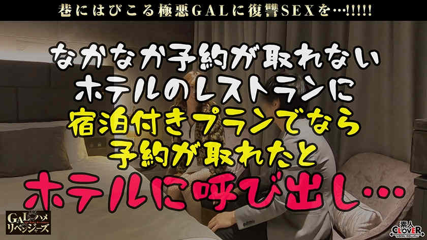 529STCV-314丝袜美腿