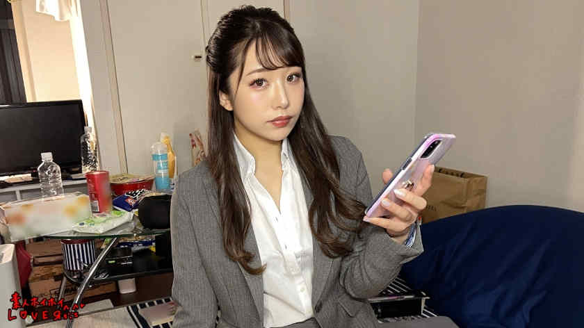 420HHL-032