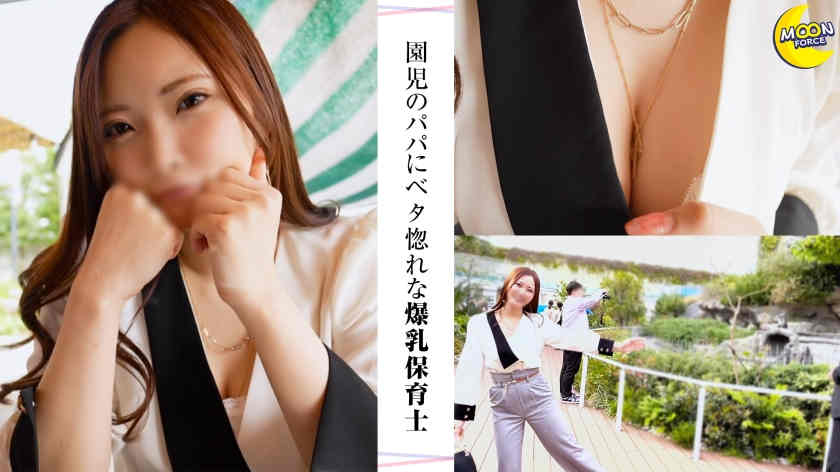 435MFC-258