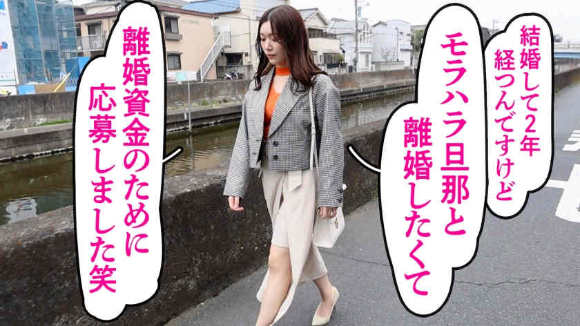 336KNB-269