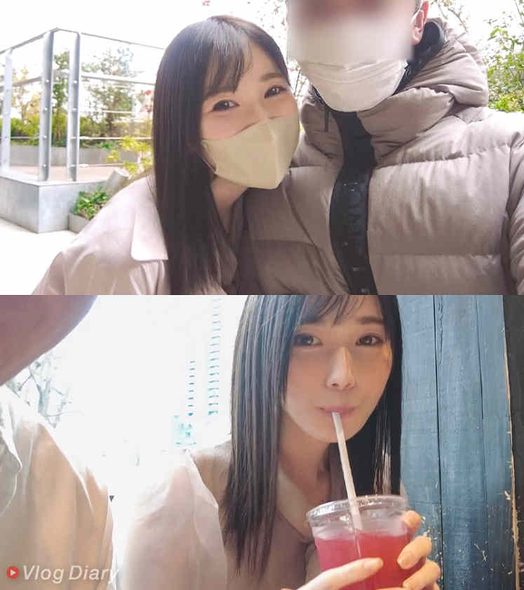 535LOG-028