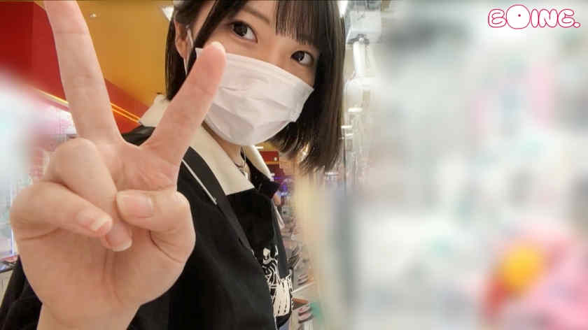 563PPZ-028