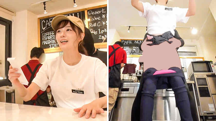 792SGKI-003C