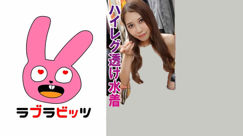 770RABI-016