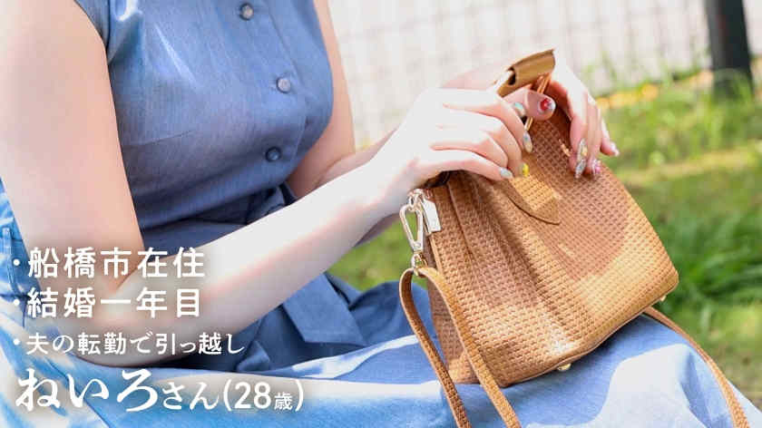 336KNB-286