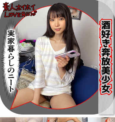 420HHL-058