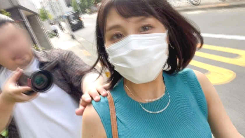 550ENE-024