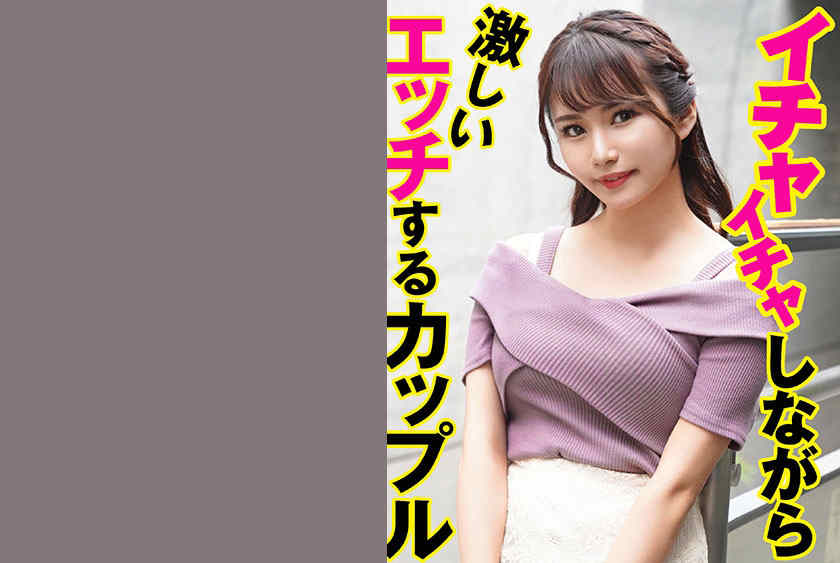 324SRTD-0387