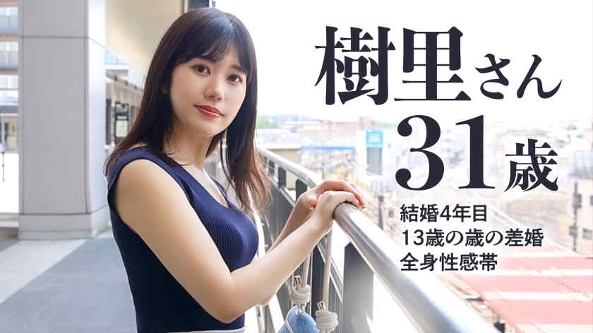 336KNB-289