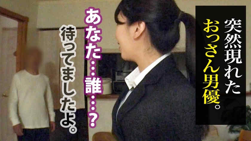 300MIUM-988女性职场OL