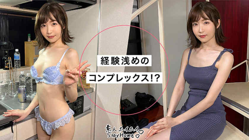 420STH-059