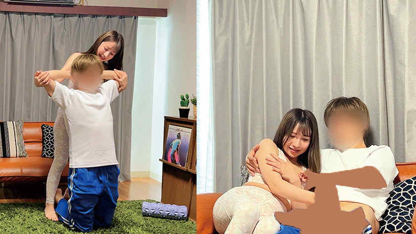 230ORECO-594