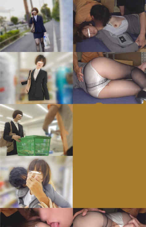 785KMNR-017