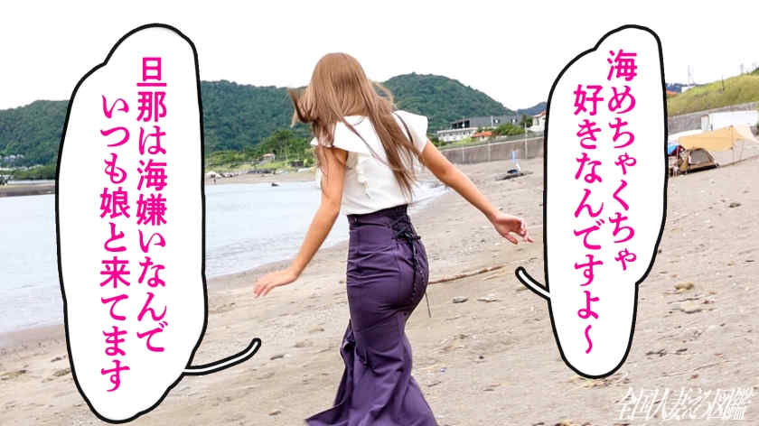 336KNB-297