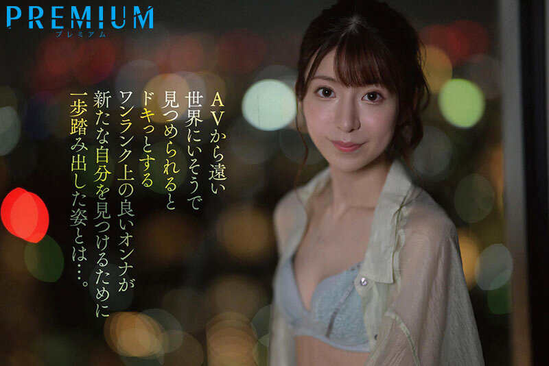prst00007小坂蘭