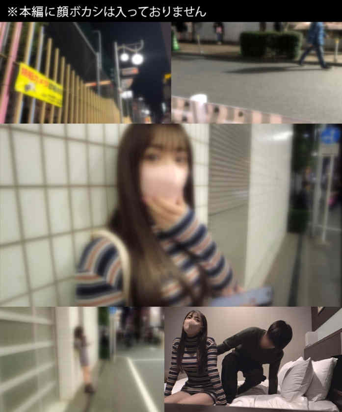 483DAM-037
