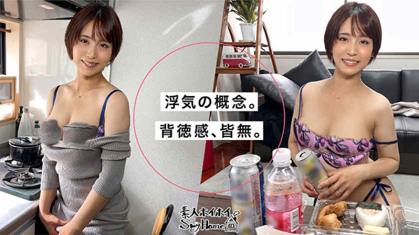 420STH-061