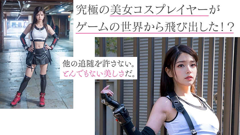 702AIAV-002换脸AI