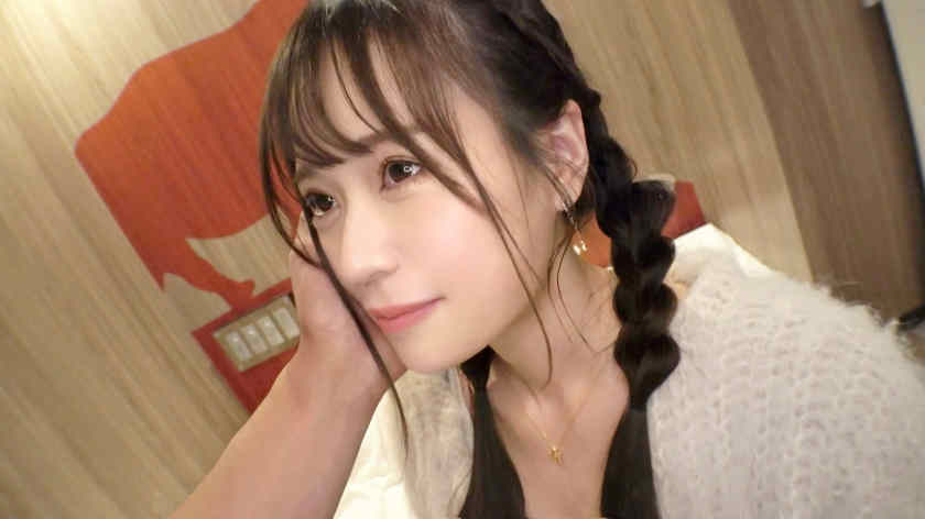 SIRO-5247