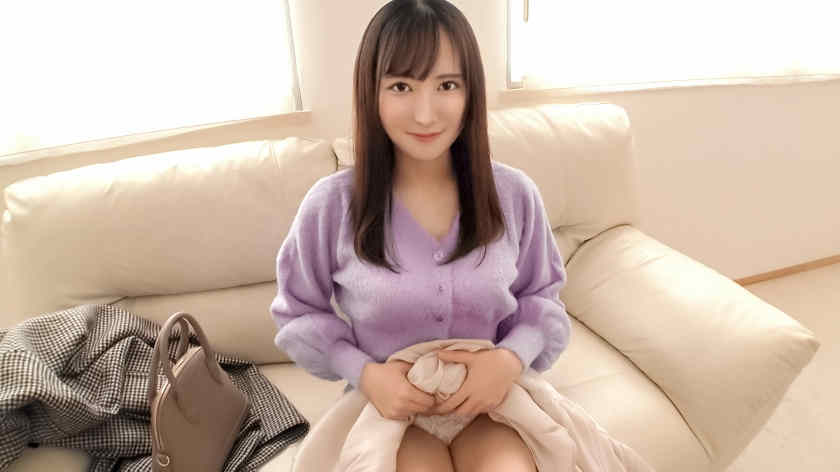 SIRO-5284