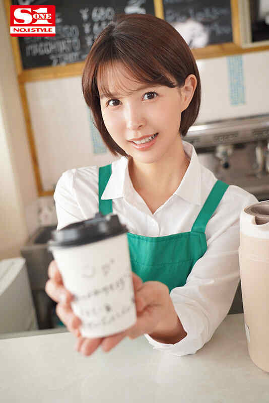 sone00104丝袜美腿葵つかさ