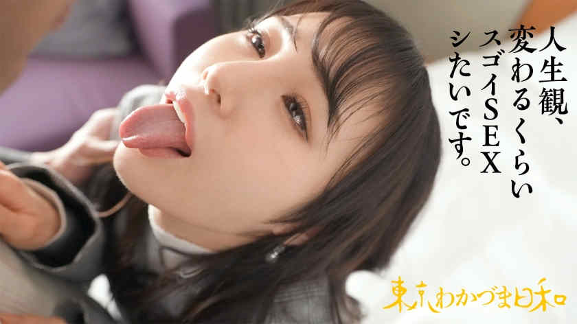 812MMC-003