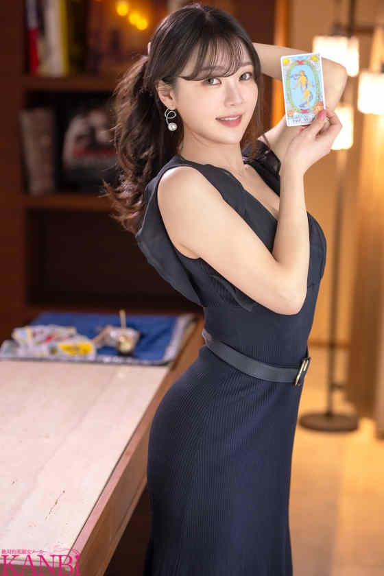 336FFT-013