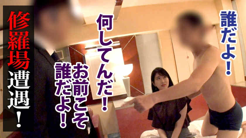 300MIUM-1030女性职场黑丝秘书OL