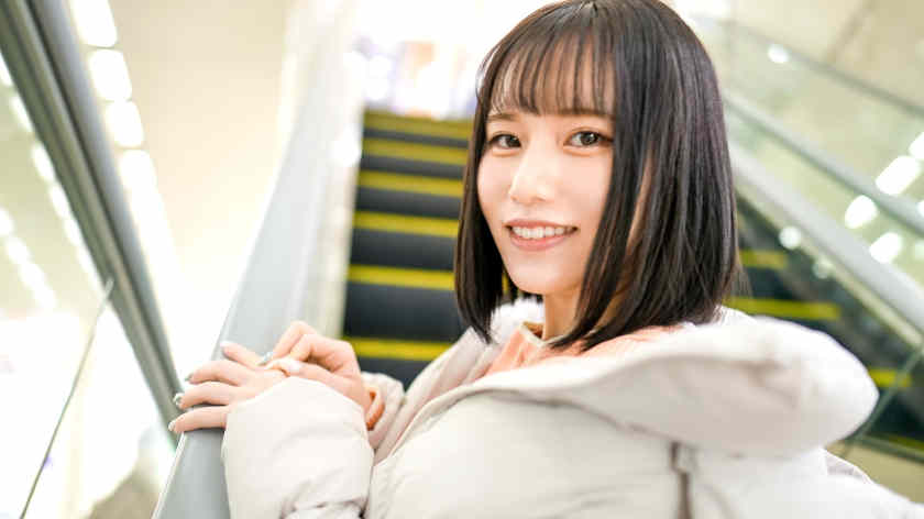 SIRO-5292