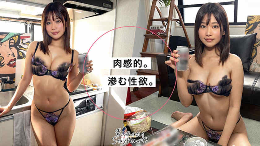 420STH-076