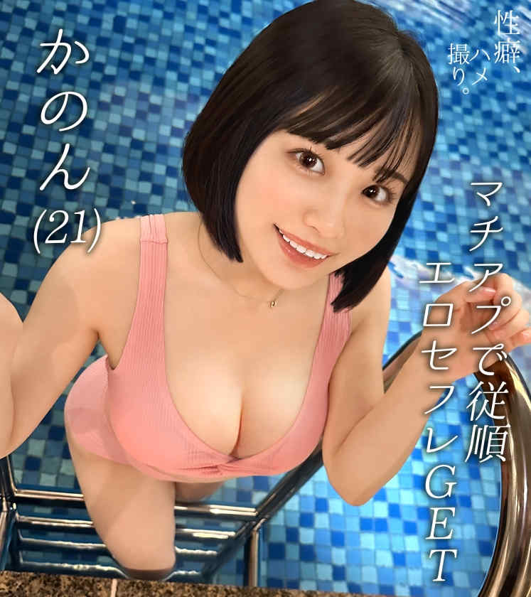 HMRK-019