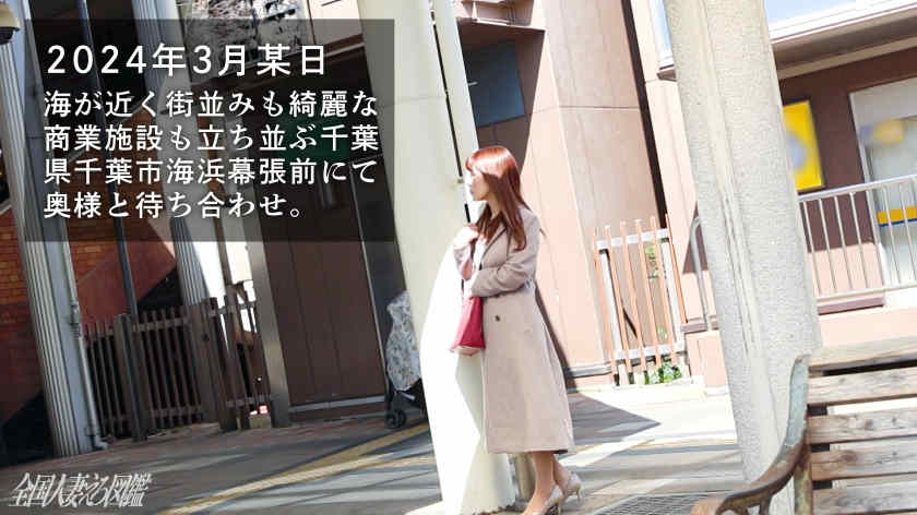 336KNB-320