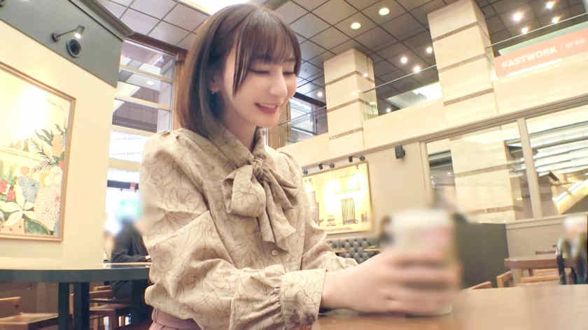 SIRO-5316