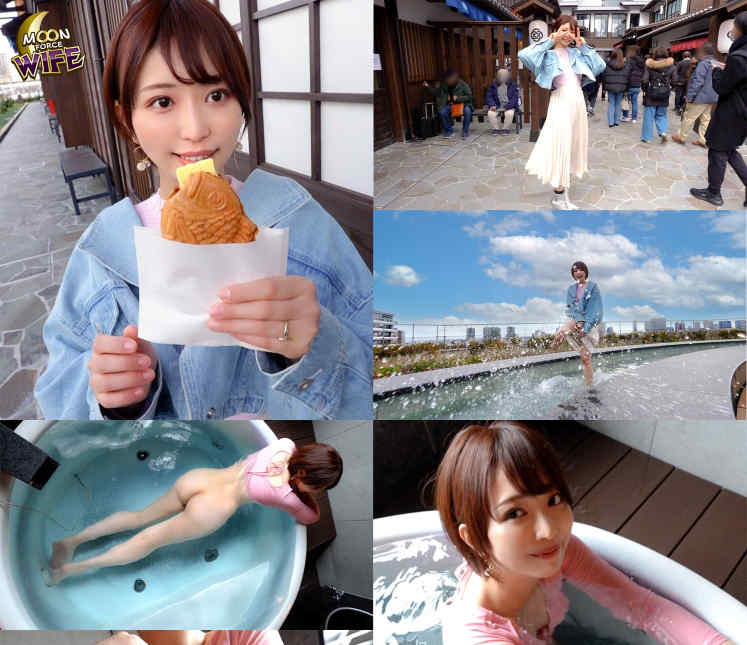 MFCW-033