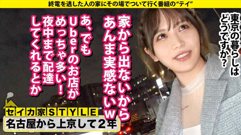 277DCV-261肉丝美腿