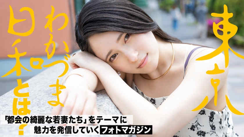 812MMC-006