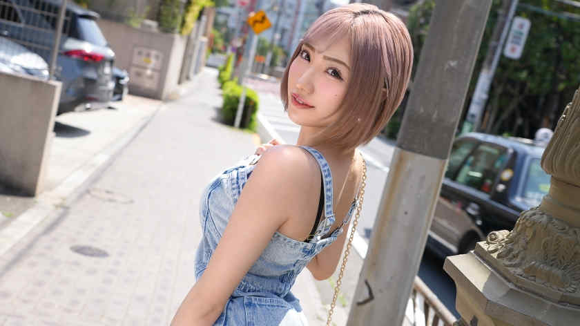 SIRO-5327