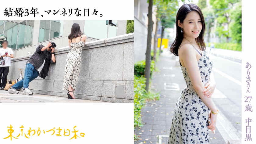 812MMC-006