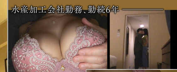 230ORESD-002