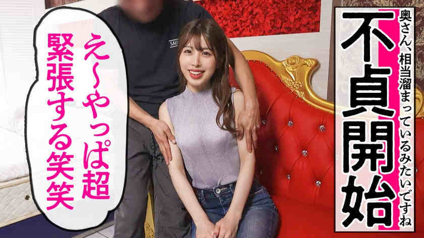 336KNB-330