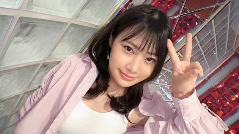 SIRO-5339