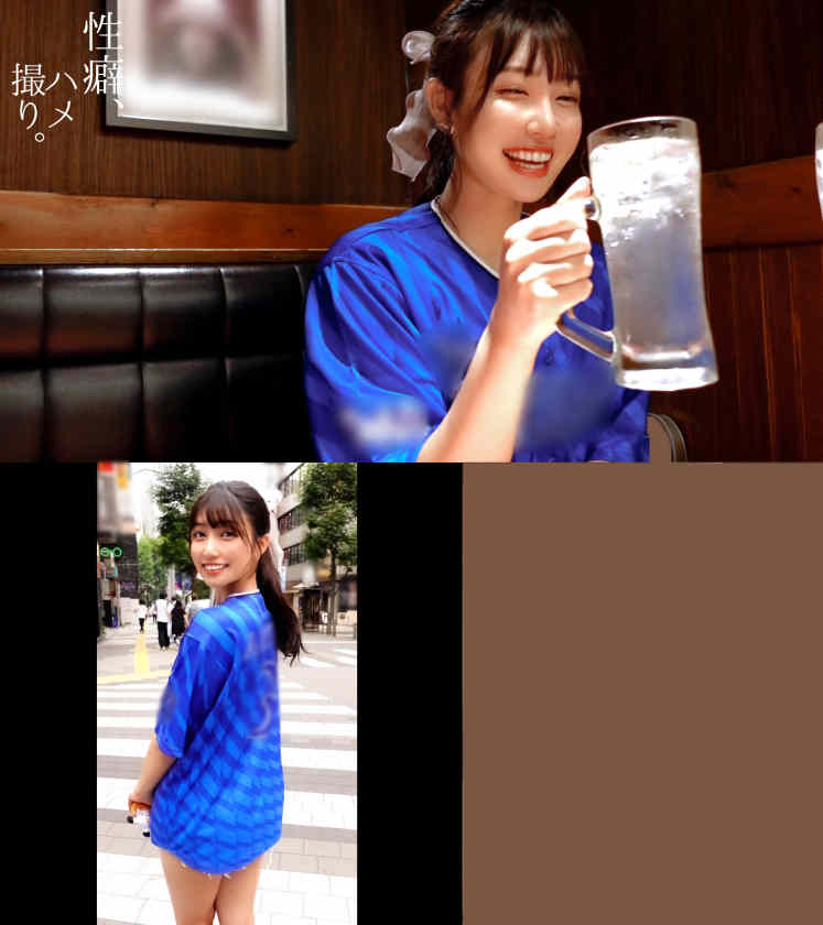 HMRK-027