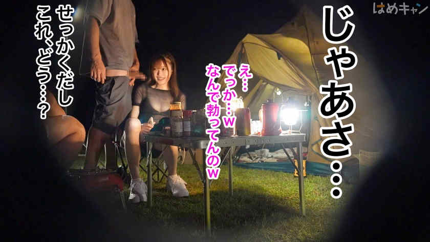 804CMP-005