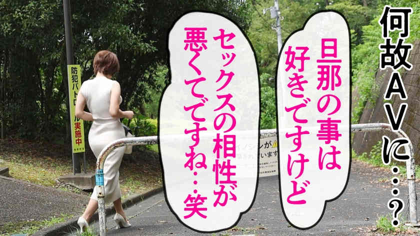 336KNB-339
