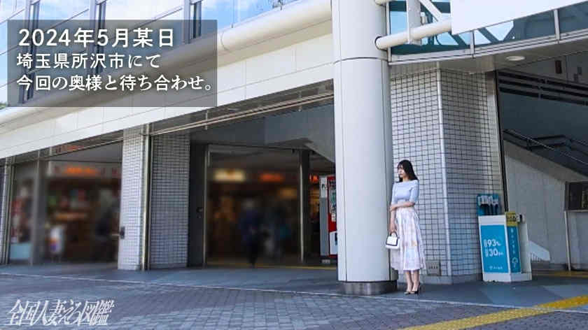 336KNB-327